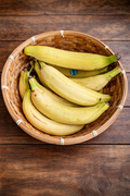 Bananes plantain (1kg)